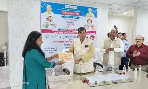 नवीन चयनित स्टाफ नर्सों को विधान परिषद सदस्य श्रीचंद शर्मा ने प्रदान किये नियुक्त पत्र नवीन चयनित स्टाफ नर्सों को विधान परिषद सदस्य श्रीचंद शर्मा ने प्रदान किये नियुक्त पत्र