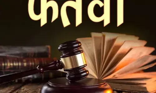 दादरी में शादी में डीजे बजाने और आतिशबाजी करने को लेकर फतवा जारी