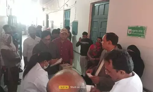 नोएडा में पुरुष नसबंदी पखवाड़ा शुरू, पहले दिन एक पुरुष ने दिखायी समझदारी नोएडा में पुरुष नसबंदी पखवाड़ा शुरू, पहले दिन एक पुरुष ने दिखायी समझदारी