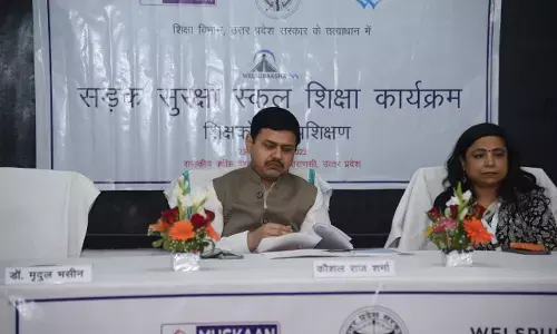 वाराणसी में सड़क सुरक्षा स्कूल शिक्षा कार्यक्रम! मंडलायुक्त ने किया उद्घाटन, ट्रैफिक के नियमों को पालन करने की अपील..