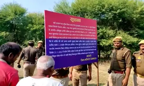 CM योगी सख्त, प्रशासन ने बाहुबली माफिया अतीक अहमद की 117 करोड़ की संपत्ति की कुर्क CM योगी सख्त, प्रशासन ने बाहुबली माफिया अतीक अहमद की 117 करोड़ की संपत्ति की कुर्क