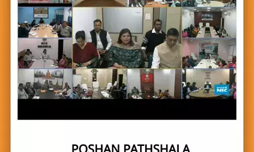 वाराणसी में ऊपरी आहार, सही व्यवहार पर आयोजित हुई पोषण पाठशाला.... वाराणसी में ऊपरी आहार, सही व्यवहार पर आयोजित हुई पोषण पाठशाला....