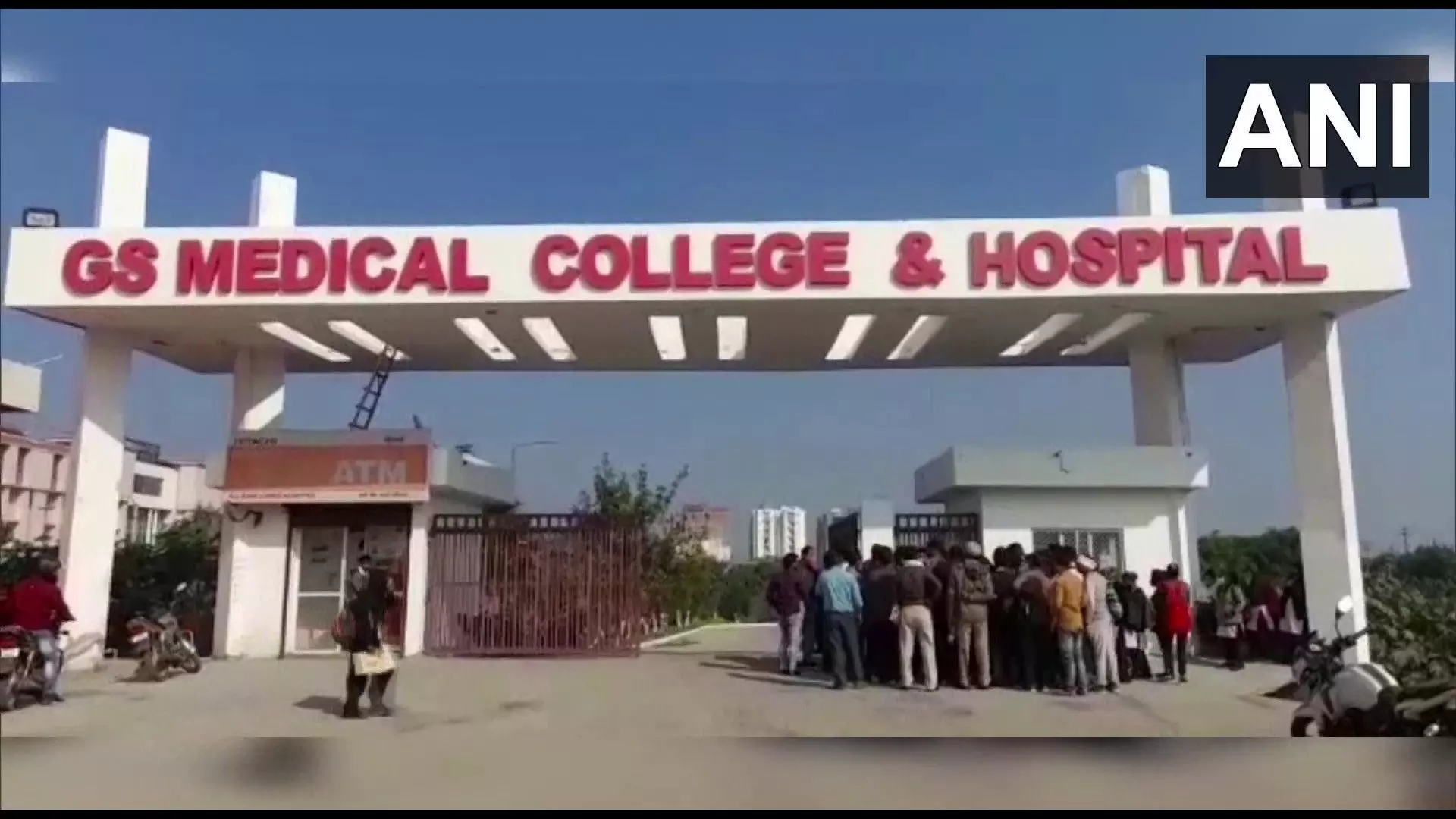 उत्तर प्रदेश: हापुड़ के जीएस मेडिकल कॉलेज एंड हॉस्पिटल में एमबीबीएस छात्र का शव मिला