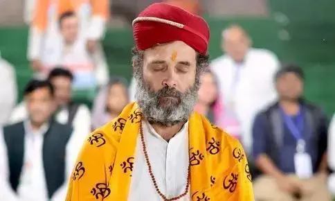 वनवासी नहीं आदिवासी! राहुल ने उठाया सही मुद्दा वनवासी नहीं आदिवासी! राहुल ने उठाया सही मुद्दा