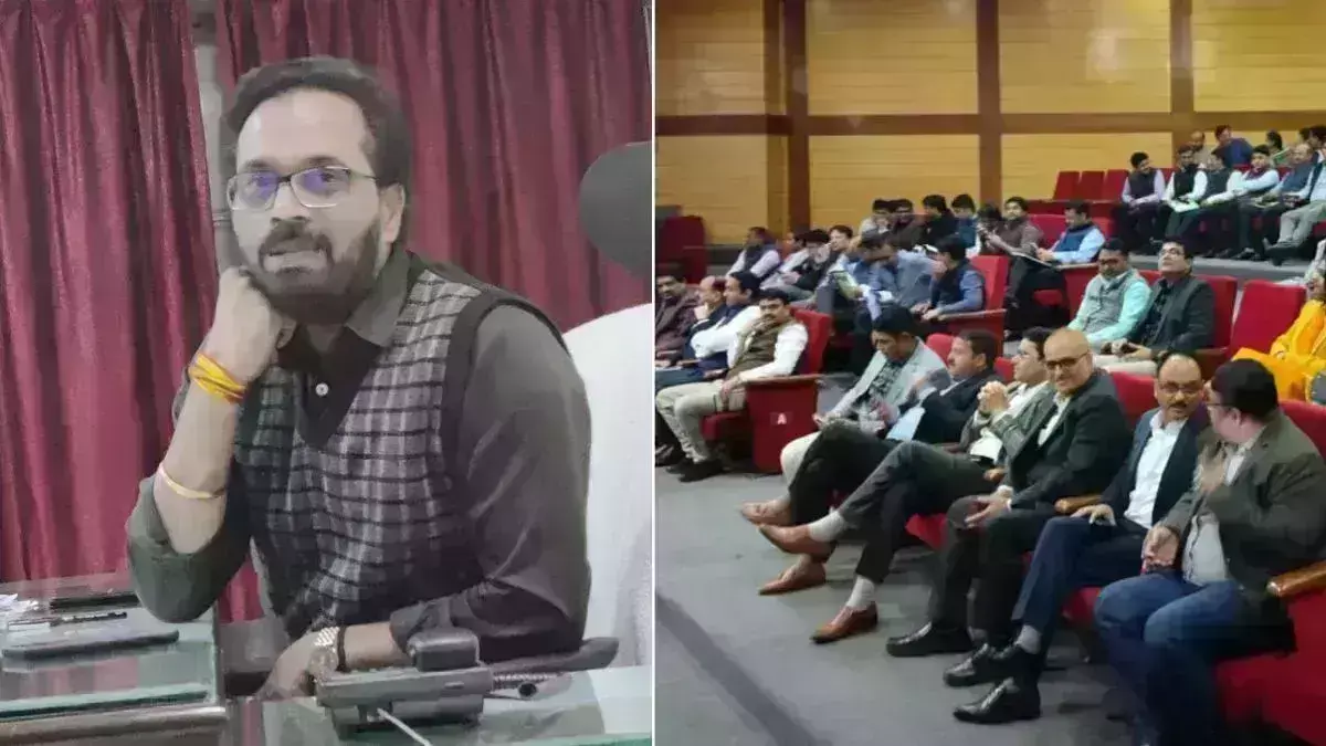 PCS Association: उत्तर प्रदेश पीसीएस संघ की नई कार्यकारिणी गठित, पुष्पराज सिंह निर्विरोध अध्यक्ष PCS Association: उत्तर प्रदेश पीसीएस संघ की नई कार्यकारिणी गठित, पुष्पराज सिंह निर्विरोध अध्यक्ष