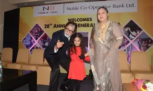 अमिताभ बच्चन के हमशक्ल ने लांच किया बैंक का एटीएम कार्ड अमिताभ बच्चन के हमशक्ल ने लांच किया बैंक का एटीएम कार्ड