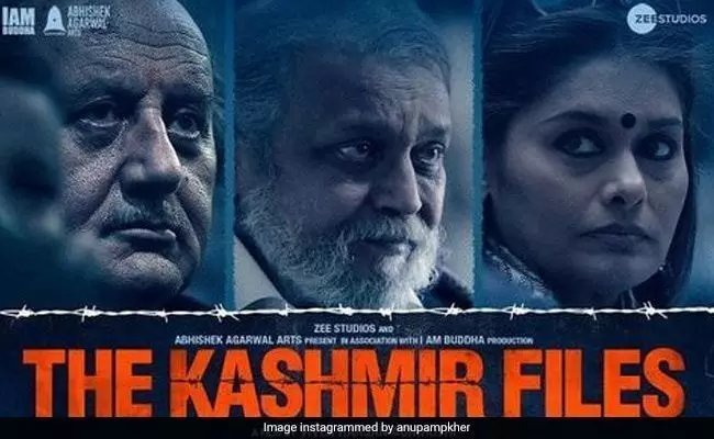 The Kashmir Files फिल्म वल्गर है- इंटरनेशनल फिल्म फेस्टिवल जूरी हेड के बयान पर बढ़ा विवाद: जानिए 10 पॉइंट्स में पूरी