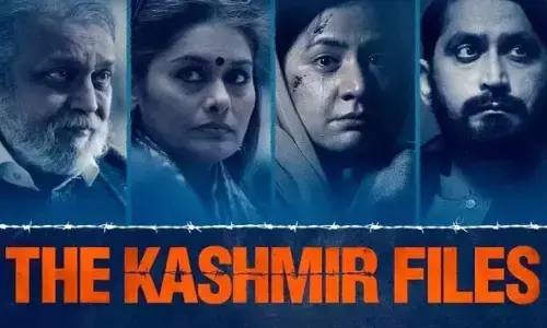 द कश्मीर फाइल्स को वल्गर बताने पर IFFI के जूरी हेड को इजराइल के राजदूत ने फटकारा, बयान पर शर्म आती है द कश्मीर फाइल्स को वल्गर बताने पर IFFI के जूरी हेड को इजराइल के राजदूत ने फटकारा, बयान पर शर्म आती है