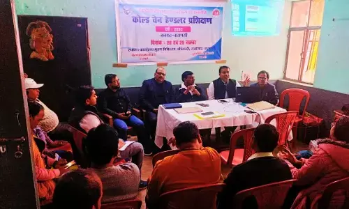 वाराणसी में कोल्ड चैन मैनेजमेंट पर आयोजित प्रशिक्षण कार्यक्रम संपन्न! वैक्सीन के रखरखाव के बारे में दी गई जानकारी.... वाराणसी में कोल्ड चैन मैनेजमेंट पर आयोजित प्रशिक्षण कार्यक्रम संपन्न! वैक्सीन के रखरखाव के बारे में दी गई जानकारी....