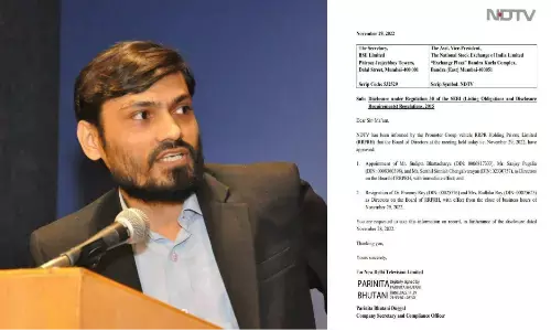 एनडीटीवी के प्रमोटर ग्रुप से डॉ. प्रणय और राधिका रॉय की विदाई पर अभिरंजन कुमार ने लिखी गंभीर बात एनडीटीवी के प्रमोटर ग्रुप से डॉ. प्रणय और राधिका रॉय की विदाई पर अभिरंजन कुमार ने लिखी गंभीर बात