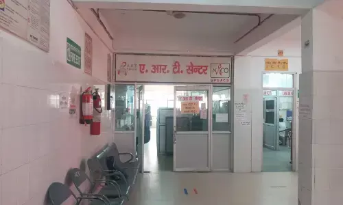 वाराणसी में एआरटी सेंटर दे रहा है एचआईवी संक्रमितों को नई जिंदगी....