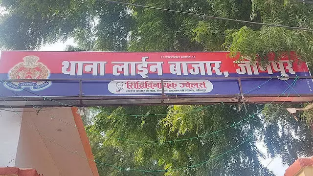 यूपी में थाने के सामने से थानाध्यक्ष की सरकारी कार चोरी, पुलिस विभाग में मचा हड़कंप