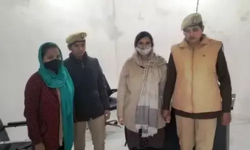 Bareilly News : नीलम मर्डर की आरोपी साक्षी शुक्ला और नैना गिरफ्तार, महिलाओं पर 25-25 हजार का था इनाम Bareilly News : नीलम मर्डर की आरोपी साक्षी शुक्ला और नैना गिरफ्तार, महिलाओं पर 25-25 हजार का था इनाम