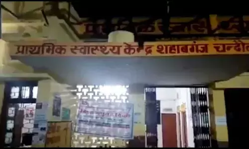 शहाबगंज पीएचसी से हटाए जाने के बाद भी खूंटा गाड़े बैठे हैं डॉ हीरालाल शहाबगंज पीएचसी से हटाए जाने के बाद भी खूंटा गाड़े बैठे हैं डॉ हीरालाल