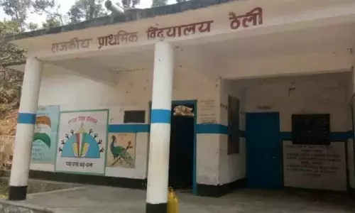 56 प्राथमिक विद्यालय और 8 जूनियर हाईस्कूल होंगे बंद, शिक्षकों में हड़कंप 56 प्राथमिक विद्यालय और 8 जूनियर हाईस्कूल होंगे बंद, शिक्षकों में हड़कंप