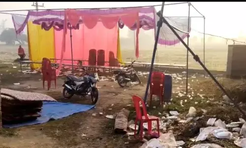 बाराबंकी में डीजे पर अश्लील गीत बजाने को लेकर घरातियों बारातियों में विवाद, बिना दुल्हन वापस लौटी बारात बाराबंकी में डीजे पर अश्लील गीत बजाने को लेकर घरातियों बारातियों में विवाद, बिना दुल्हन वापस लौटी बारात