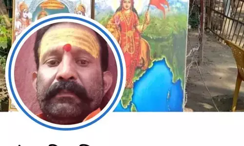 विहिप के पदाधिकारी ने फ्री में लाइसेंसी तलवार बांटने की घोषणा की! सोशल मीडिया पर पोस्ट वायरल...