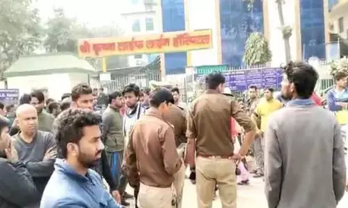 कृष्णा लाईफ लाईन हॉस्पिटल में प्रसव के दौरान महिला की मौत, परिजनों का हंगामा कृष्णा लाईफ लाईन हॉस्पिटल में प्रसव के दौरान महिला की मौत, परिजनों का हंगामा