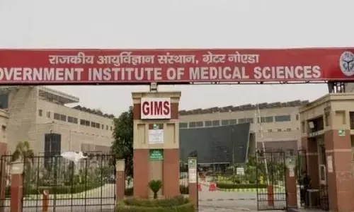 जिम्स में डॉक्टर ने महिलाकर्मी के लिए लिखी अश्लील बातें,मुकदमा दर्ज जिम्स में डॉक्टर ने महिलाकर्मी के लिए लिखी अश्लील बातें,मुकदमा दर्ज