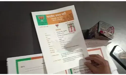 आरक्षण की सूची फाइनल होते ही जारी होगी उम्मीदवारों की सूची - बीजेपी प्रभारी नगर निकाय चुनाव आरक्षण की सूची फाइनल होते ही जारी होगी उम्मीदवारों की सूची - बीजेपी प्रभारी नगर निकाय चुनाव