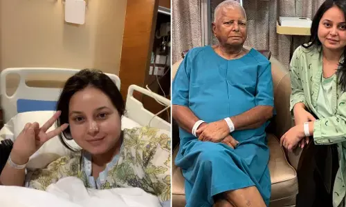 लालू यादव की किडनी ट्रांसप्लांट पर आई बड़ी अपडेट, तेजस्वी और मीसा भारती ने ट्वीट कर दी ये जानकारी लालू यादव की किडनी ट्रांसप्लांट पर आई बड़ी अपडेट, तेजस्वी और मीसा भारती ने ट्वीट कर दी ये जानकारी