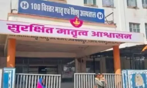 वेटिंलेटर बंद होने के चलते 4 नवजात बच्चों की मौत, परिजनों ने किया जमकर हंगामा