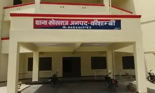 दंपति सहित तीन लोगों पर कुल्हाड़ी से हमला दंपति सहित तीन लोगों पर कुल्हाड़ी से हमला