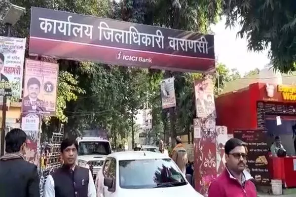 वाराणसी: महापौर नगर निगम का नामांकन न्यायालय अपर जिलाधिकारी (प्रशासन) के कार्यालय में होगा