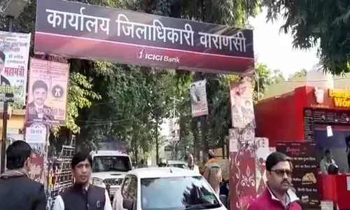 वाराणसी: महापौर नगर निगम का नामांकन न्यायालय अपर जिलाधिकारी (प्रशासन) के कार्यालय में होगा वाराणसी: महापौर नगर निगम का नामांकन न्यायालय अपर जिलाधिकारी (प्रशासन) के कार्यालय में होगा