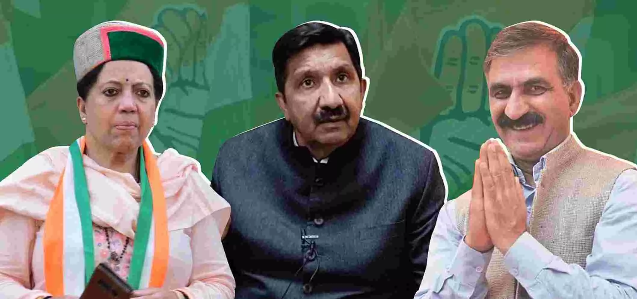 Himachal Election Result : हिमाचल में कांग्रेस सरकार, कौन बनेगा CM, कांग्रेस के इन 3 चेहरों में किस पर पार्टी लगाएगी दांव