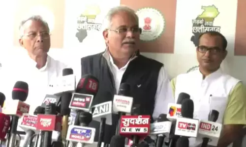 Himachal :...संभाल कर रखना पड़ेगा बीजेपी कुछ भी कर सकती है..., हॉर्स ट्रेडिंग की आशंका के बीच भूपेश बघेल का बयान Himachal :...संभाल कर रखना पड़ेगा बीजेपी कुछ भी कर सकती है..., हॉर्स ट्रेडिंग की आशंका के बीच भूपेश बघेल का बयान