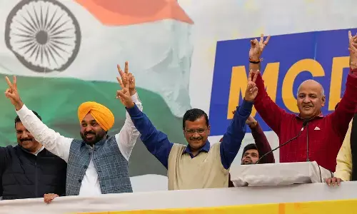 अरविन्द केजरीवाल की आम आदमी पार्टी अब बनी राष्ट्रीय पार्टी, जानिए- कैसे मिलता है National Party का दर्जा, क्या मिलतीं हैं सुविधाएं अरविन्द केजरीवाल की आम आदमी पार्टी अब बनी राष्ट्रीय पार्टी, जानिए- कैसे मिलता है National Party का दर्जा, क्या मिलतीं हैं सुविधाएं