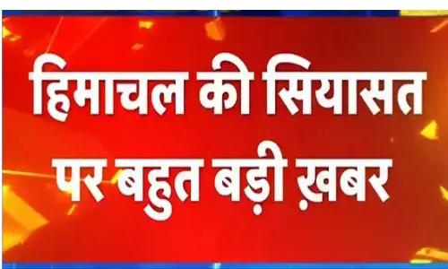 हिमाचल कांग्रेस में टूट का ख़तरा,  प्रतिभा सिंह ने 25 MLA के साथ समर्थन का किया दावा.