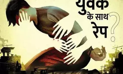 4 लड़कियों ने युवक का किया गैंगरेप 4 लड़कियों ने युवक का किया गैंगरेप