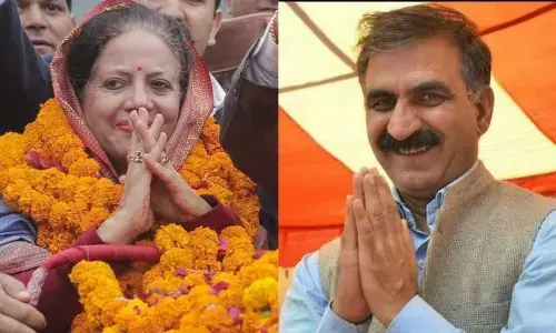 Himachal CM Race : हिमाचल में सीएम पद पर रार! सुक्खू-प्रतिभा की लड़ाई में इस नेता की लगेगी लॉटरी! Himachal CM Race : हिमाचल में सीएम पद पर रार! सुक्खू-प्रतिभा की लड़ाई में इस नेता की लगेगी लॉटरी!