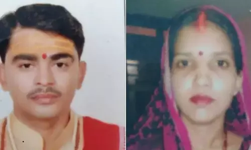 आर्थिक तंगी से परेशान दंपति ने की आत्महत्या, सुसाइड नोट में लिखा पिताजी आपकी संपत्ति से एक भी कौड़ी नहीं चाहिए. बहनों को दे दीजिएगा