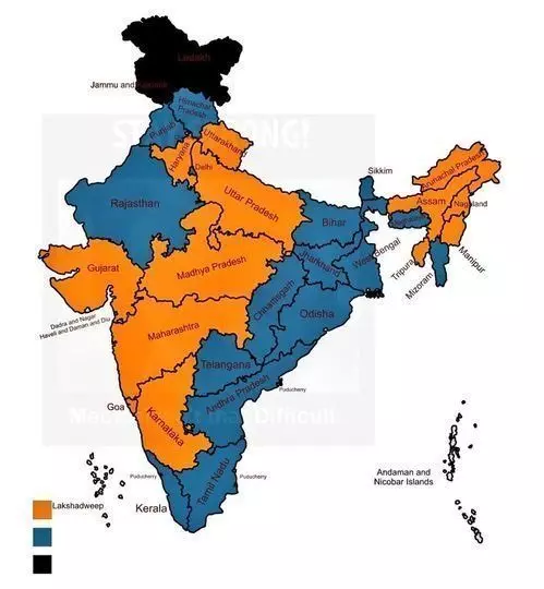 बीजेपी का दरकता किला 19 राज्यों से अब 13 तक आई गिनती, जबकि तीन राज्यों में हथिआई सत्ता