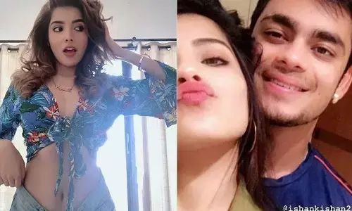 Ishan kishan GirlFriend : ईशान किशन की गर्लफ्रेंड ने कुछ इस तरह लुटाया प्यार... डबल सेंचुरी पर इस तरह दी बधाई Ishan kishan GirlFriend : ईशान किशन की गर्लफ्रेंड ने कुछ इस तरह लुटाया प्यार... डबल सेंचुरी पर इस तरह दी बधाई