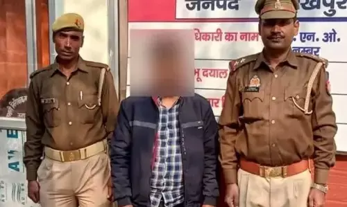 दरोगा भर्ती परीक्षा में नकल कराने वाला केंद्र संचालक गिरफ्तार