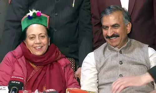 सुखविंदर सिंह सुक्खू के शपथ ग्रहण समारोह में शामिल होने पर प्रतिभा सिंह ने दिया ये जबाब सुखविंदर सिंह सुक्खू के शपथ ग्रहण समारोह में शामिल होने पर प्रतिभा सिंह ने दिया ये जबाब