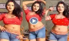 Watch Video: रेड ब्लाउज वाली भाभी ने मचाया इंटरनेट पर गर्दा, वीडियो देख यूजर्स बोले शार्ट्स वाली भाभी आपके आगे नोरा फतेही भी फेल…