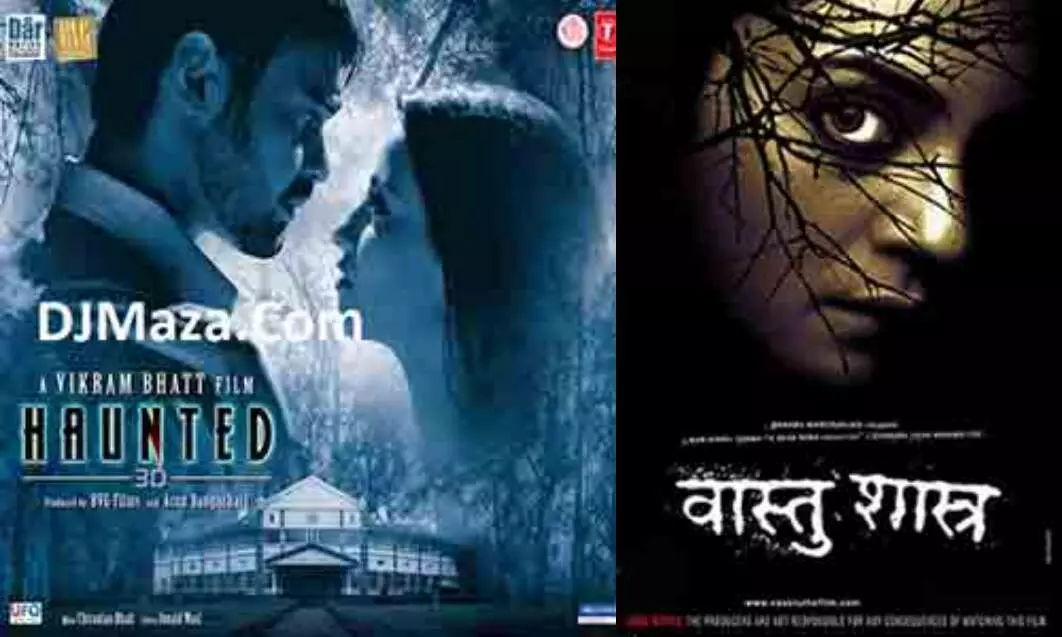 बॉलीवुड के टॉप 10 हॉरर फिल्में, Interesting Facts, Information in Hindi, Top 10 Horror Movies of Bollywood बॉलीवुड के टॉप 10 हॉरर फिल्में, Interesting Facts, Information in Hindi, Top 10 Horror Movies of Bollywood