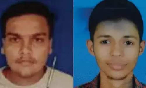 कोटा में IIT और NEET की तैयारी कर रहे तीन छात्रों ने की आत्महत्या कोटा में IIT और NEET की तैयारी कर रहे तीन छात्रों ने की आत्महत्या