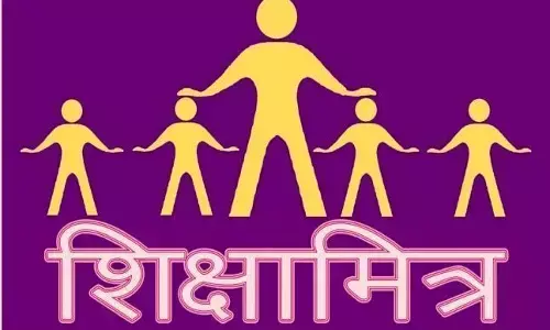 рд╢рд┐рдХреНрд╖рд╛рдорд┐рддреНрд░ рдХреА рдЦрдмрд░: рдкрд╛рдВрдЪ рд╡рд░реНрд╖реЛрдВ рд╕реЗ рд╢рд┐рдХреНрд╖рд╛рдорд┐рддреНрд░реЛрдВ рдХрд╛ рдорд╛рдирджреЗрдп рдирд╣реАрдВ рдмрдврд╝рд╛, рдЕрдм рдмреЬреЗ рдЖрдВрджреЛрд▓рди рдХреА рддреИрдпрд╛рд░реА рд╢рд┐рдХреНрд╖рд╛рдорд┐рддреНрд░ рдХреА рдЦрдмрд░: рдкрд╛рдВрдЪ рд╡рд░реНрд╖реЛрдВ рд╕реЗ рд╢рд┐рдХреНрд╖рд╛рдорд┐рддреНрд░реЛрдВ рдХрд╛ рдорд╛рдирджреЗрдп рдирд╣реАрдВ рдмрдврд╝рд╛, рдЕрдм рдмреЬреЗ рдЖрдВрджреЛрд▓рди рдХреА рддреИрдпрд╛рд░реА