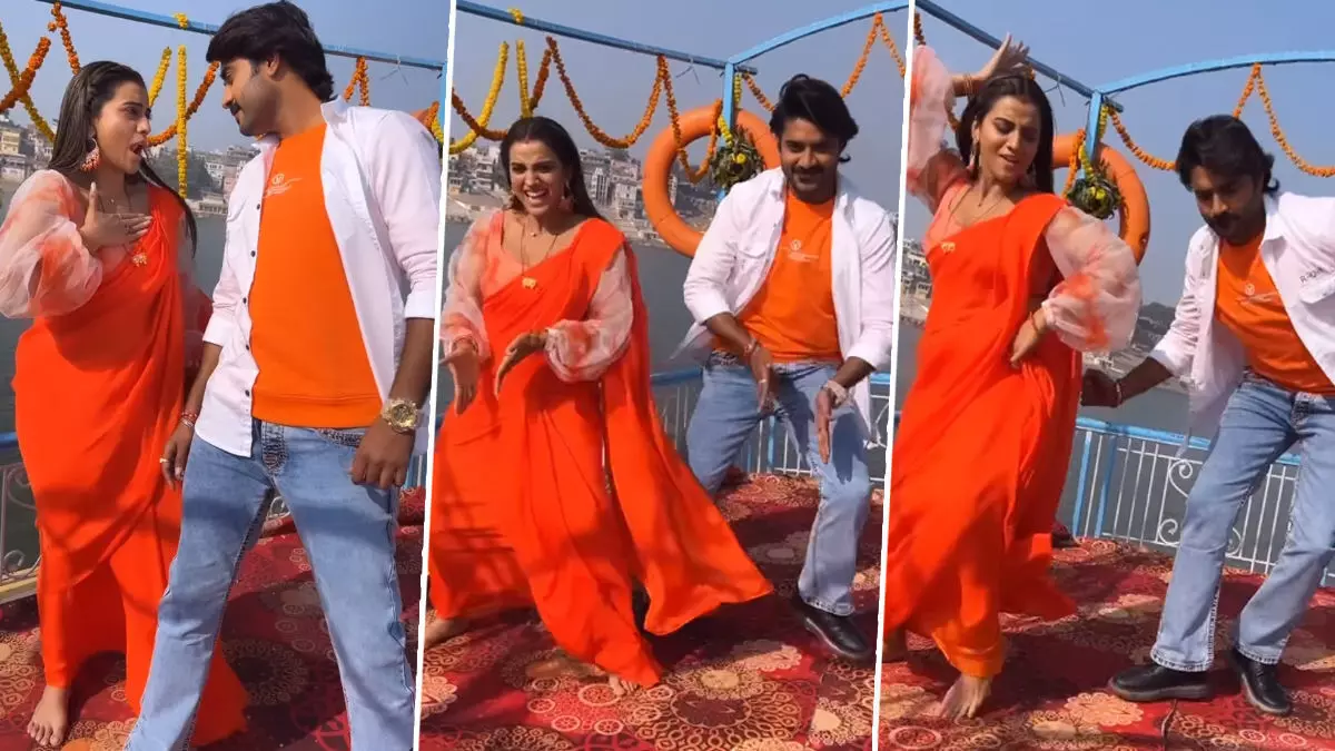 Akshara Singh Sexy Video: Akshara Singh ने भोजपुरी स्टार Pradeep Pandey के साथ बोट पर किया सेक्सी डांस, Video हुआ Viral