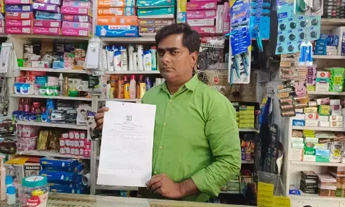 हत्या मे महिला सहित 7 लोगो के खिलाफ केश के आदेश हत्या मे महिला सहित 7 लोगो के खिलाफ केश के आदेश