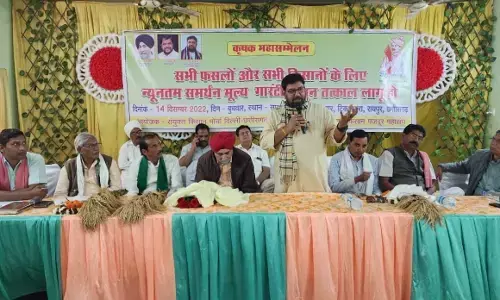 डॉ राजाराम ने भरी हुंकार,एमएसपी है हमारा जन्मसिद्ध अधिकार ! डॉ राजाराम ने भरी हुंकार,एमएसपी है हमारा जन्मसिद्ध अधिकार !