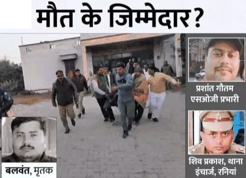 Kanpur Dehat News, Kanpur Dehat Breaking News, Kanpur Dehat Police, Kanpur Dehat Police News