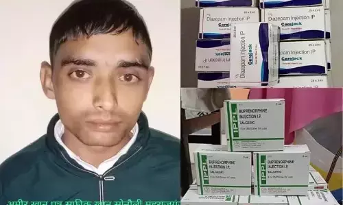 प्रतिबंधित दवाओं को नेपाल ले जाकर बेचने वाला तस्कर हुआ गिरफ्तार