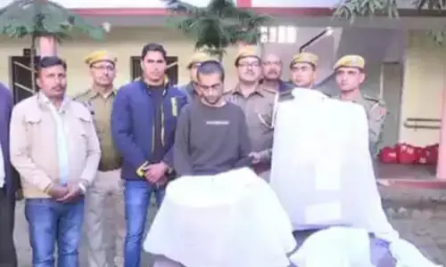 ताई के 10 टुकड़े कर जंगल में फेंका, जयपुर में श्रद्धा हत्याकांड जैसी वारदात ताई के 10 टुकड़े कर जंगल में फेंका, जयपुर में श्रद्धा हत्याकांड जैसी वारदात